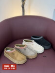 Autumn Luxe Slippers W702