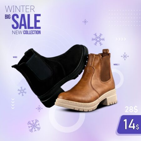 Classic Suede Chelsea Boots W80