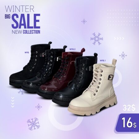 TrailForge Boots W98.1