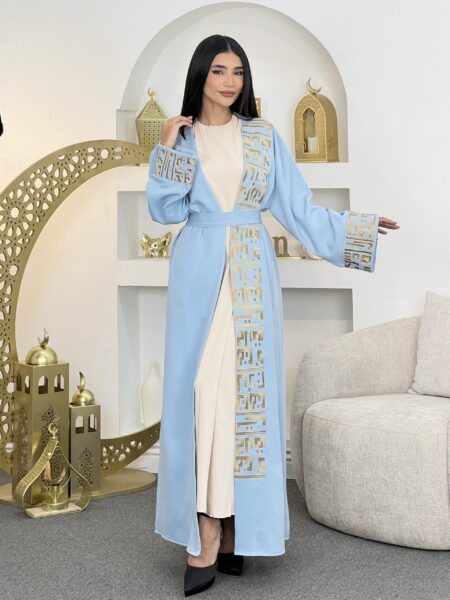 Yasmina Abaya WOA888