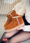 Cozy Line Uggs W705