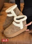 Cozy Step Uggs W708