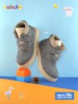 katkut junior winter boots – Grey and Beige – Bg33.1