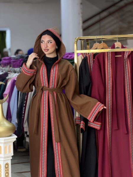 Monochrome Muse Abaya WOA898