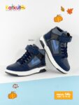 Junior street flex BG132.1