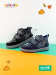 Double velcro star sneakers G38