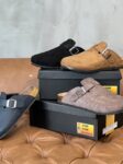 Urban Suede Clogs M51