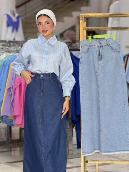 Midi Denim Skirt WOSK819