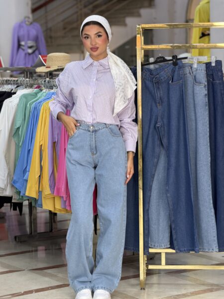 High-Waist Wide-Leg Jeans WOP1089